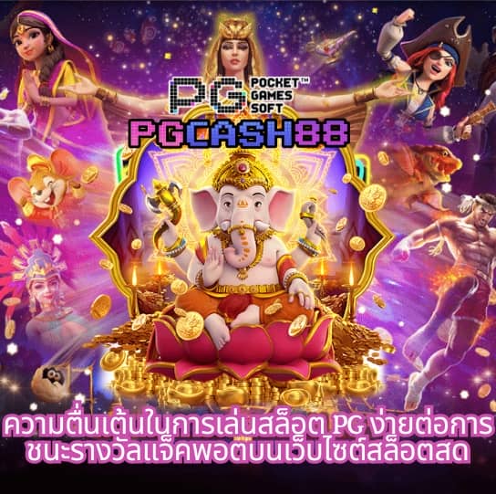 เครดิต ฟรี 100 ทำ 300 ถอน ได้ หมด